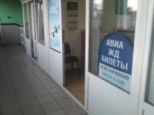 Юни Транс Сервис, улица Ленина, 47 