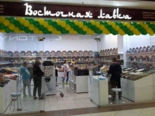 магазин специй Восточная лавка в Сыктывкаре