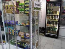 Табачные изделия Табачный магазин в Электростали