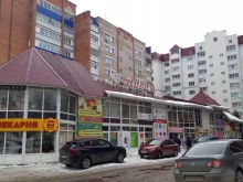 торговый центр Арбат в Стерлитамаке