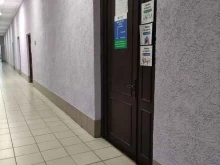центр подготовки к ЕГЭ и ОГЭ Lancman school в Истре