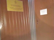 Следственный комитет РФ, улица Студенческая, 14 