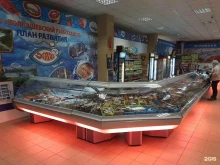 Рыба / Морепродукты Колпашевский Рыбозавод в Томске