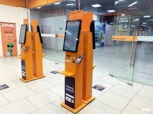 DNS Technopoint, улица Лежневская, 117 