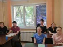 репетиторский центр Веда в Барнауле