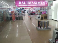 магазин техники Baltmaximus в Калининграде