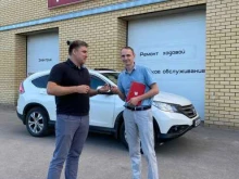 компания по подбору автомобилей Мax в Дзержинске