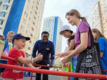 центр Елеада в Домодедово