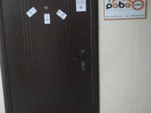 детский клуб робототехники Роботрек в Солнечногорске