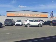 торговая компания Сиблиства в Мытищах