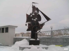 Металлсервис-урал, Юмашева, 13 