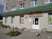 сеть аптек Для бережливых в Апатитах