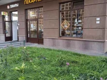 пекарня Шарло в Мурино