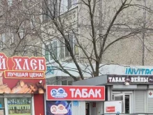 Пар Горького, Коминтерна, 6 киоск 