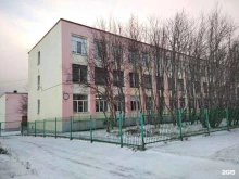 Лицеи Лицей №1 в Североморске