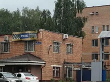 торгово-производственная фирма Уптк в Электростали