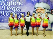 городской танцевальный клуб Ритм в Петрозаводске
