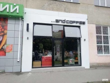 кофейня ...andcoffee в Черкесске