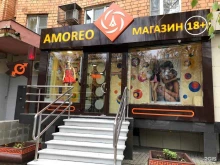 сеть магазинов для взрослых Amoreo в Нижнем Новгороде