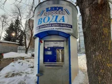 киоск по продаже питьевой воды Ключ здоровья в Казани