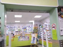 Аптека №4/122 Столичные аптеки в Москве