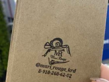 Мари руж, Зиповская, 34 к1 