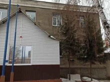 Органы государственного надзора Территориальный отдел надзорной деятельности и профилактической работы по Ленинскому административному округу г. Омска в Омске