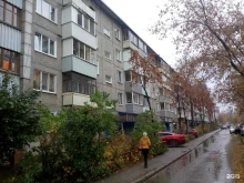 Жилищно-коммунальные услуги ТСЖ Якуба Коласа, 3 в Перми
