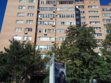 магазин Колорит в Ростове-на-Дону
