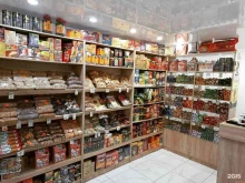 магазин сладостей из Казахстана Рахмет в Тюмени