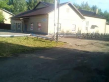 городской культурный центр Эврика в Набережных Челнах