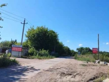 пункт приема лома Новая база в Туле