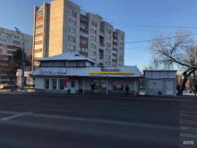 фирменный салон Tele2 в Казани
