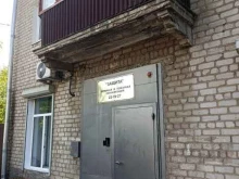монтажная компания Защита в Орехово-Зуево