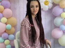 студия красоты La Belle в Сочи