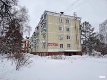 Кабинет функциональной диагностики, Терешковой, 40 