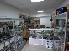 магазин запчастей для бытовой техники Элемент в Крымске