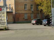 компания Пежен в Видном