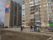 магазин алкогольных напитков ВиноГрад в Ижевске