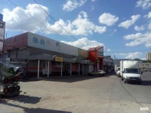 салон мебели Алексмебель в Липецке