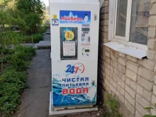 водомат Айсберг в Муроме
