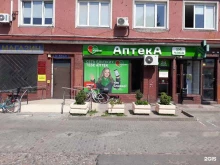 Будь здоров, проспект Победы, 42 
