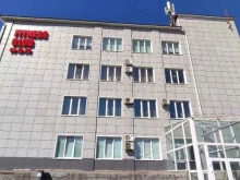 Лекарственные препараты Медиарт в Благовещенске