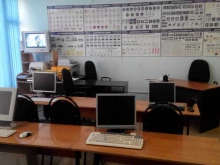 автошкола Курсор в Тольятти