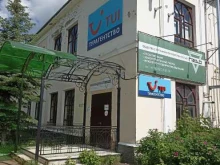 геодезический центр Градо в Елабуге