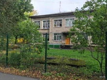 Детские сады Детский сад №9 общеразвивающего вида в Пскове