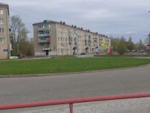 магазин Объективчик в Рыбинске