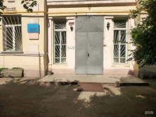 Новая Самара, Полевая, 84 