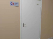 Сухие строительные смеси Термико-центр в Туле