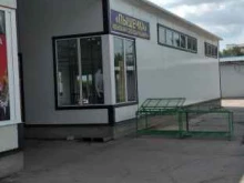 магазин для женщин шикарных размеров Пышечка в Волжском